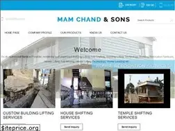 Sites similar to mamchandlifting.com