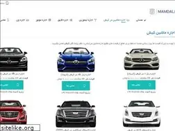Sites similar to mamdali.com