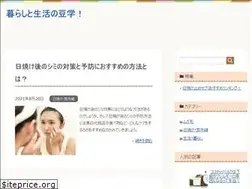 Sites similar to mame-gaku1.com