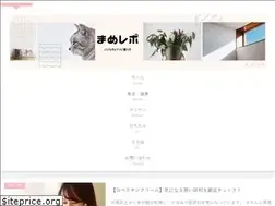 Sites similar to mame-gurashi.net
