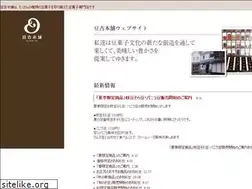 Sites similar to mame-kichi.jp