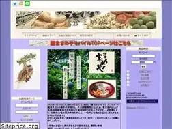 Sites similar to mame-mame.com