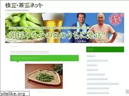 Sites similar to mame-mame.net