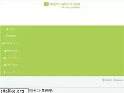 Sites similar to mame-sadou.com