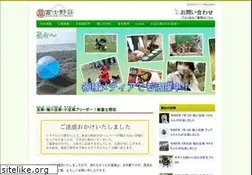 Sites similar to mame-shiba-inu.com