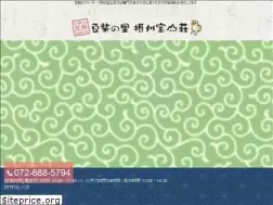 Sites similar to mame-shiba.co.jp