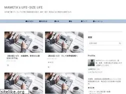 Sites similar to mame-ta.com
