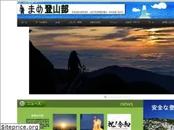 Sites similar to mame-vin.jp