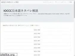 Sites similar to mame.github.io