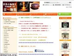 Sites similar to mame1coffee.com