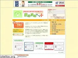 Sites similar to mame2plus.net