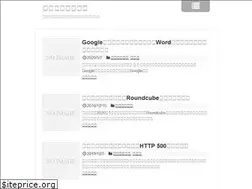 Sites similar to mame33.com