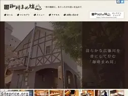 Sites similar to mamebou.jp