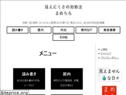 Sites similar to mamechira.com