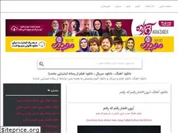 Sites similar to mamedia.ir