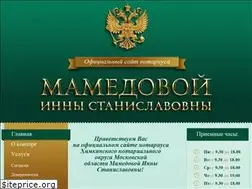 Sites similar to mamedova-himki.ru