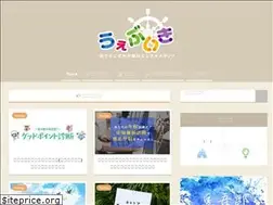 Sites similar to mamegoro.com