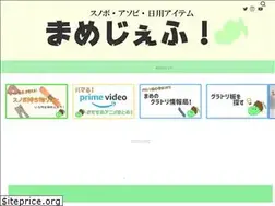 Sites similar to mamejeff.com