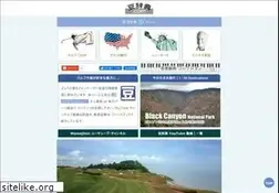 Sites similar to mamejiten.com
