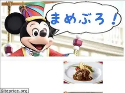 Sites similar to mamekichiblog.com