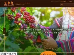 Sites similar to mamekobo.com