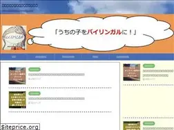 Sites similar to mamelingual.com