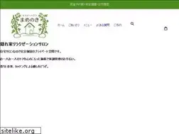 Sites similar to mamenoki.org