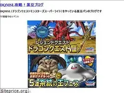 Sites similar to mamepan.net