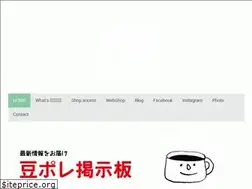 Sites similar to mamepolepole.com