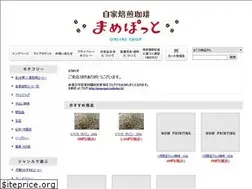 Sites similar to mamepot.com