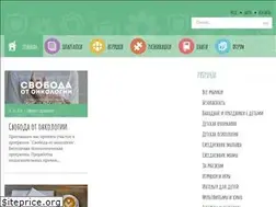 Sites similar to mamere.ru