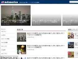 Sites similar to mamerica.net