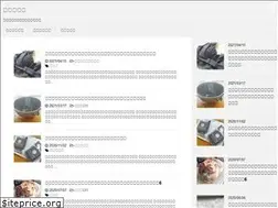 Sites similar to mameringo.net