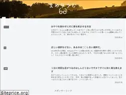 Sites similar to mamerium.com