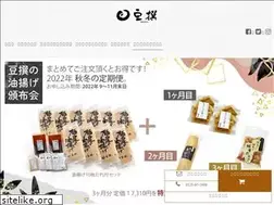 Sites similar to mamesen.jp