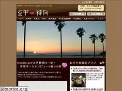 Sites similar to mamesen.net