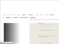 Sites similar to mameshare.com