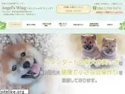 Sites similar to mameshiba-puppy.jp