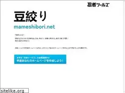 Sites similar to mameshibori.net