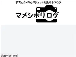 Sites similar to mameshiborilog.com
