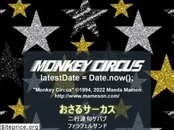 Sites similar to mameson.com