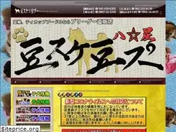 Sites similar to mamesukemamepu.com