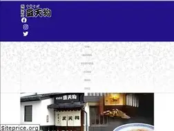 Sites similar to mametengu.com