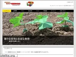 Sites similar to mametora.co.jp