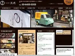 Sites similar to mametora.jp