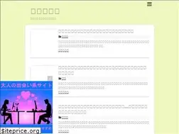 Sites similar to mametotoko.com