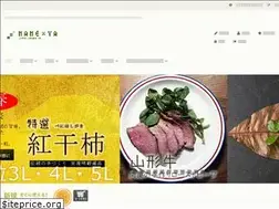 Sites similar to mameweb.com