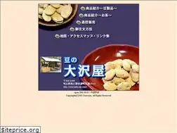 Sites similar to mameya-osawa.com