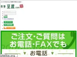 Sites similar to mameya.com