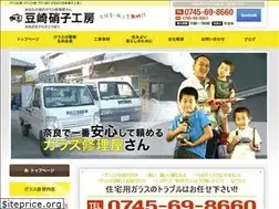 Sites similar to mamezaki.com